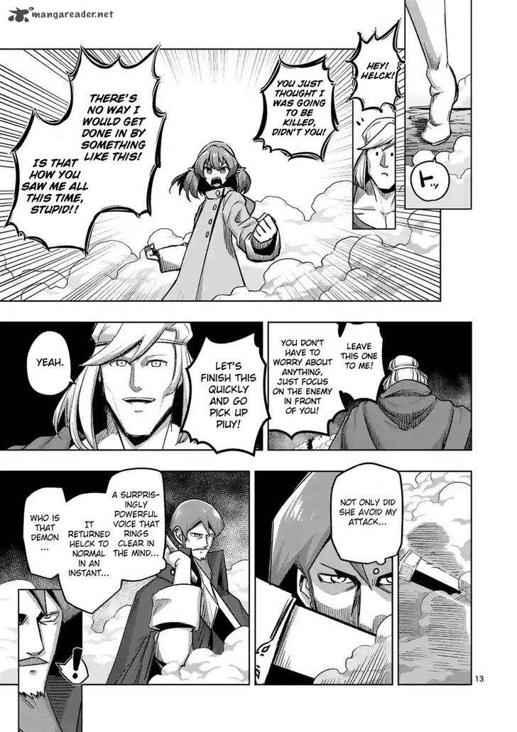 Helck 67 13