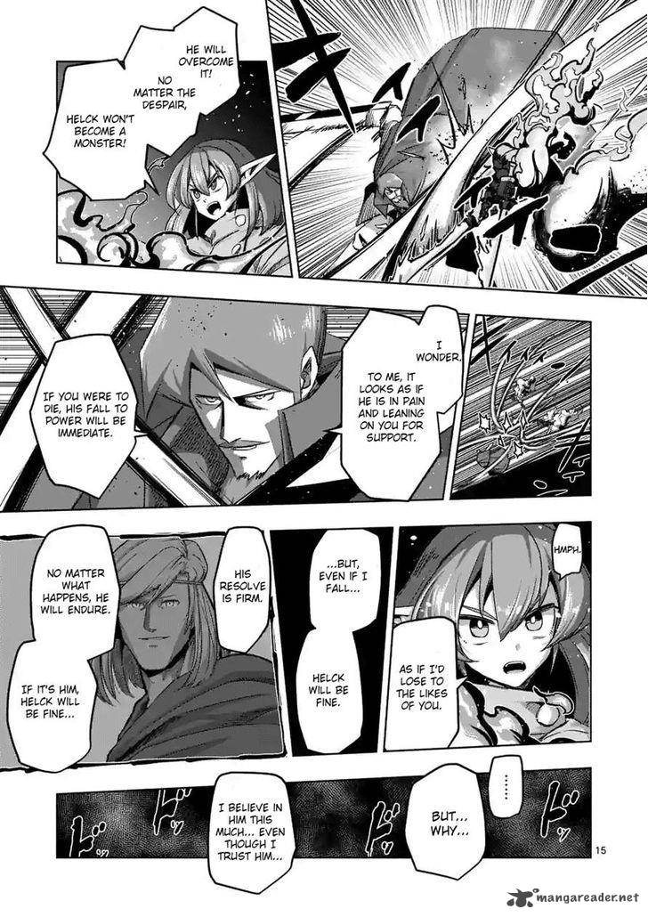 Helck 67 15