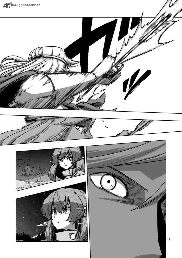 Helck 67 17