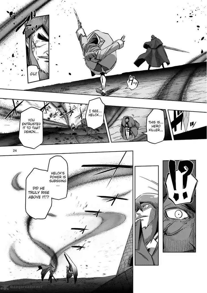 Helck 69 10