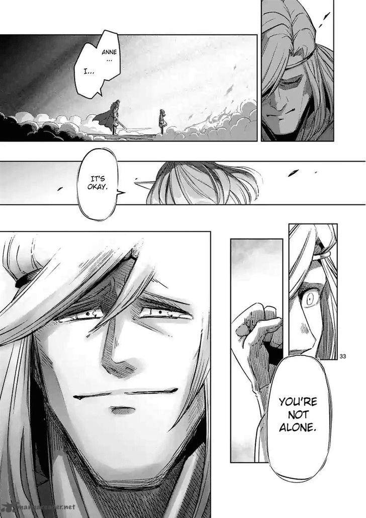 Helck 69 18