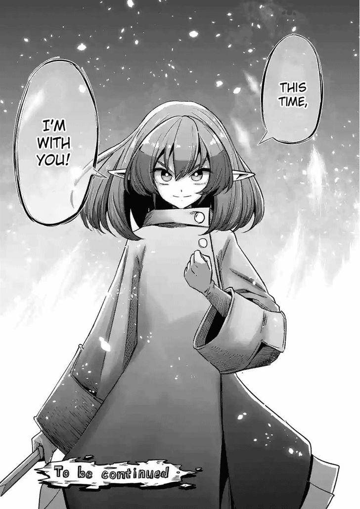 Helck 69 19