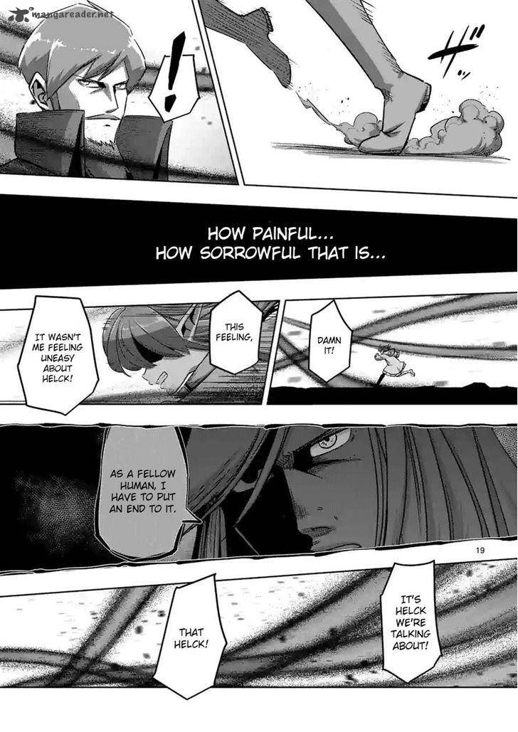 Helck 69 5