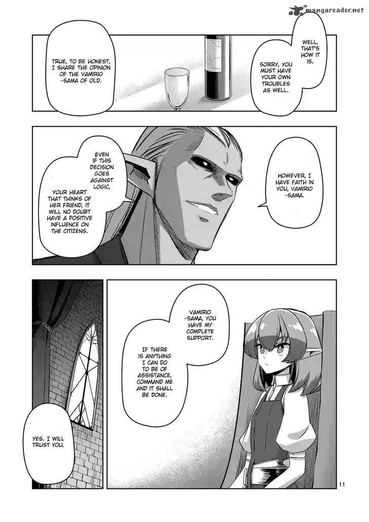 Helck 71 11