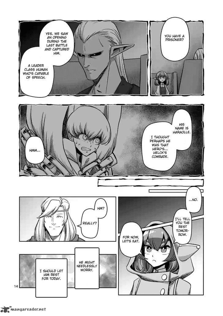 Helck 71 14