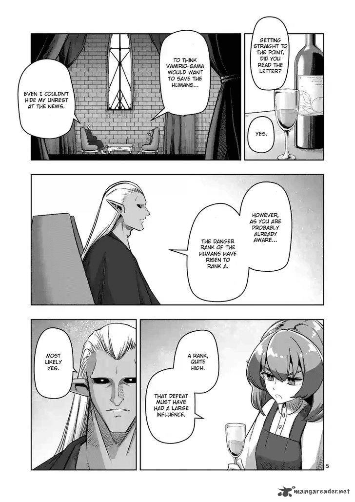 Helck 71 5