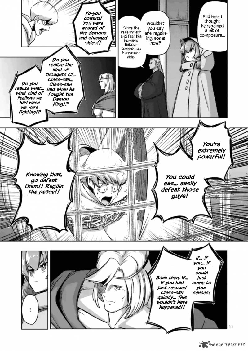 Helck 74 11