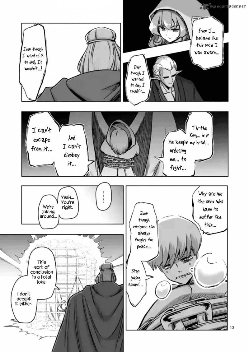 Helck 74 13