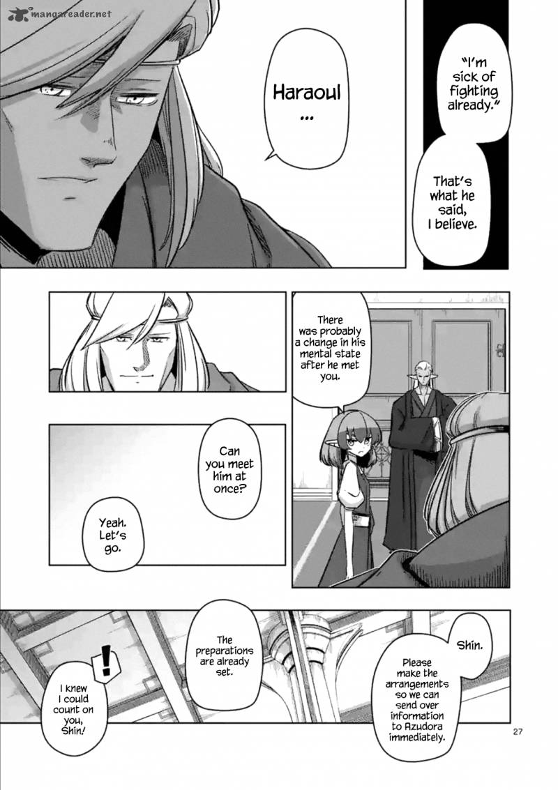 Helck 74 28