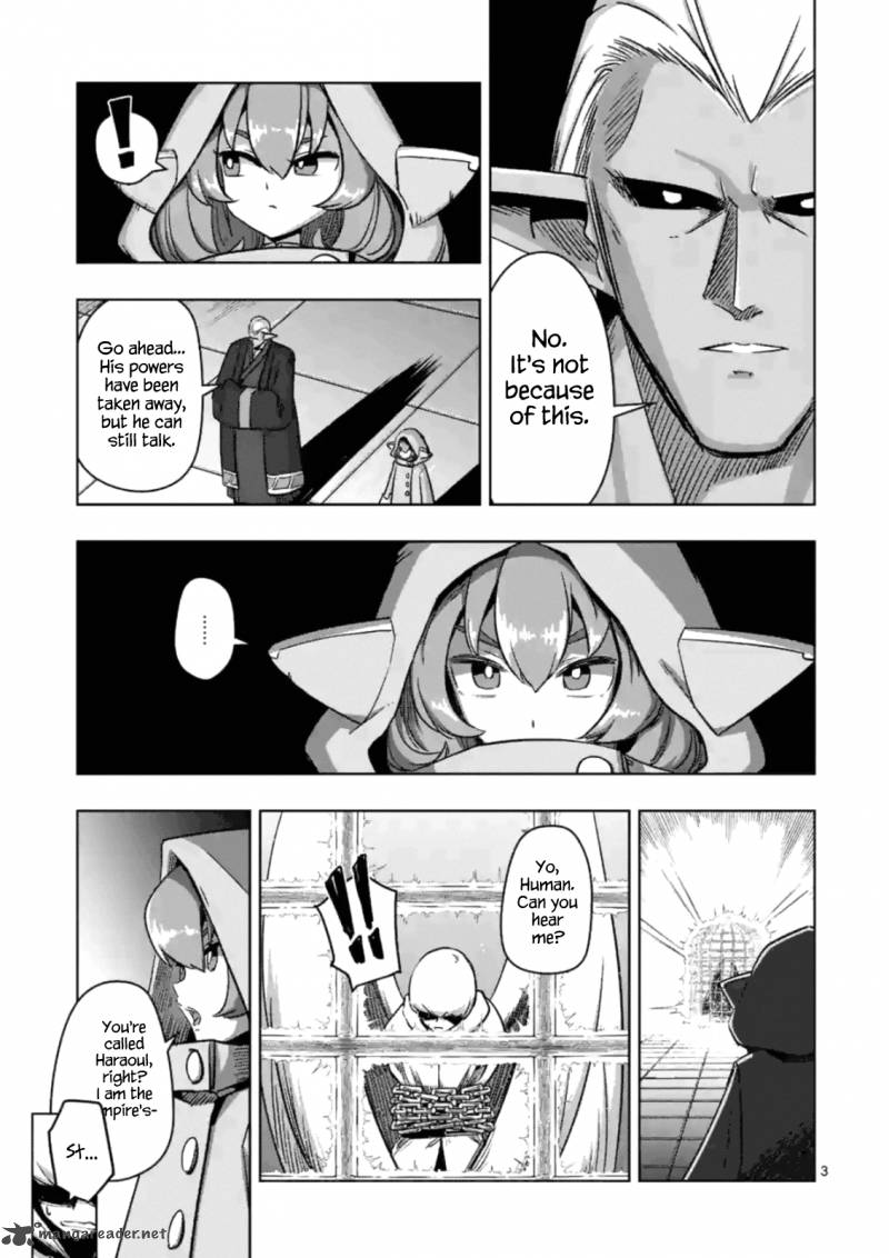 Helck 74 3