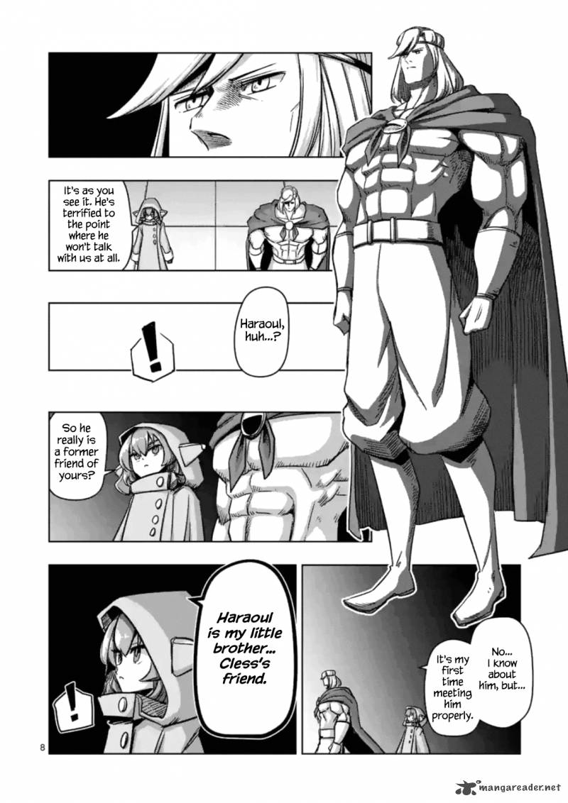 Helck 74 8