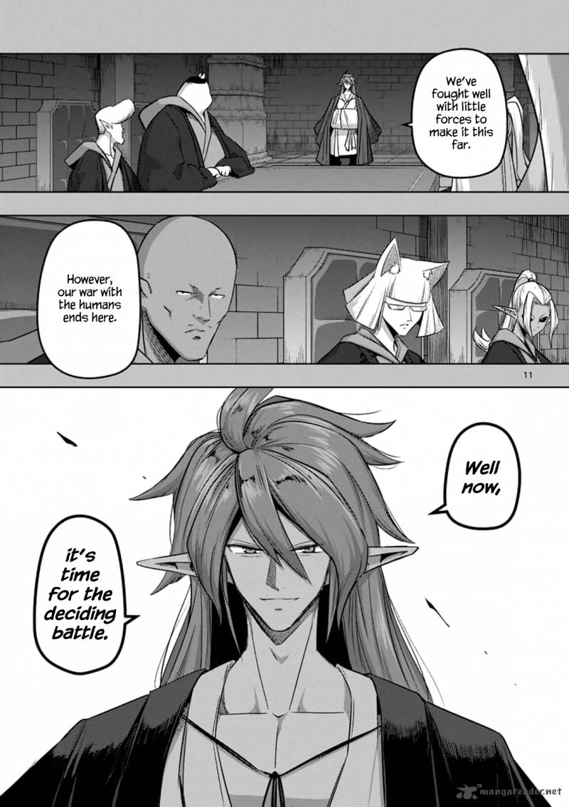 Helck 75 11