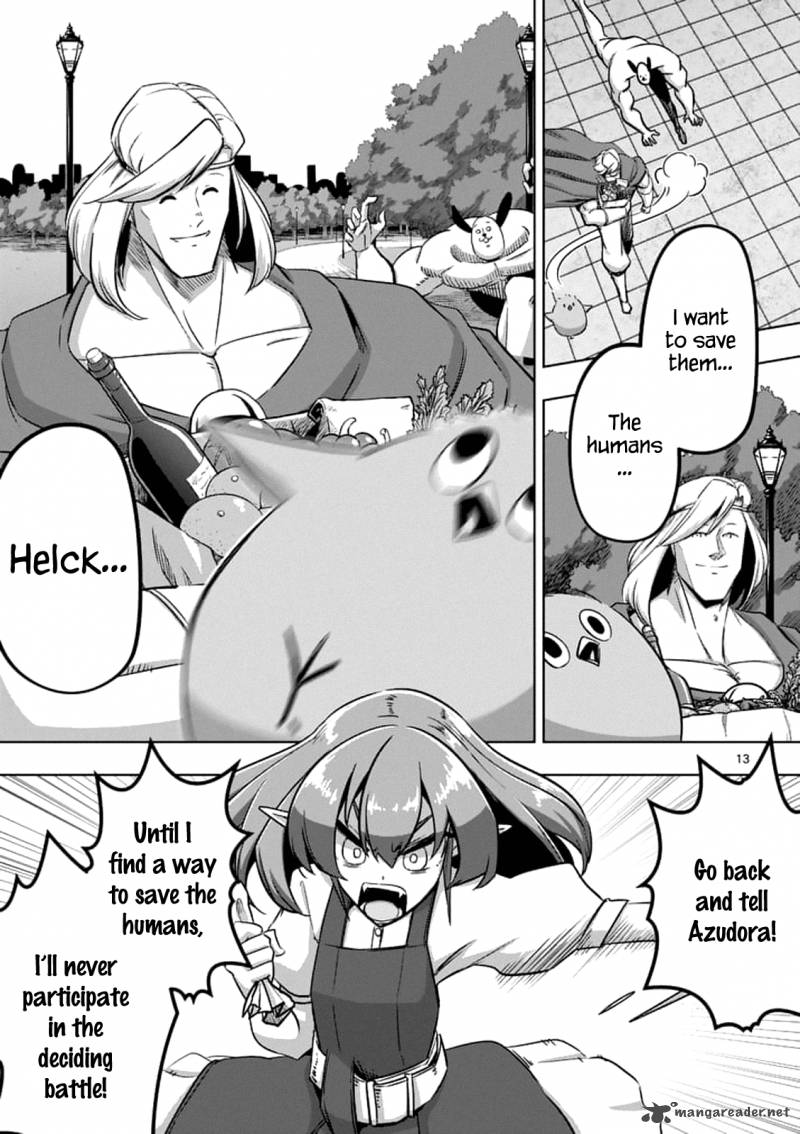 Helck 75 13