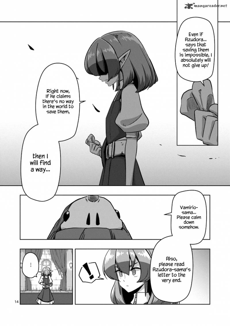 Helck 75 14