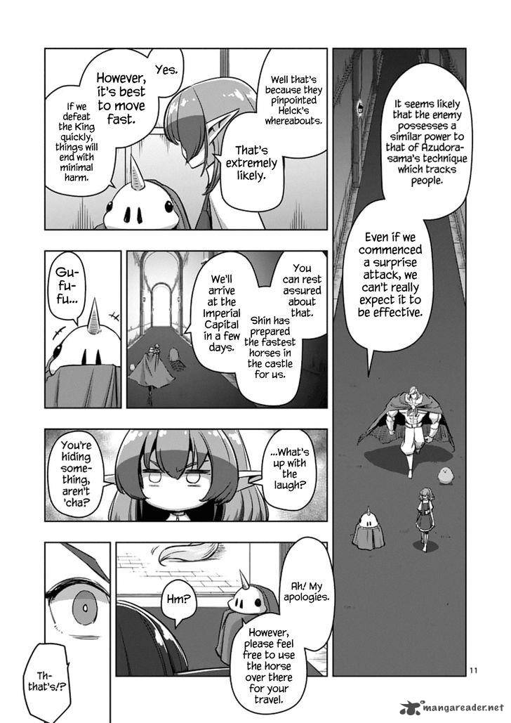 Helck 76 11