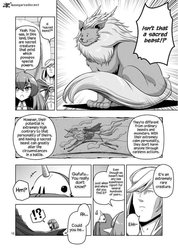 Helck 76 12