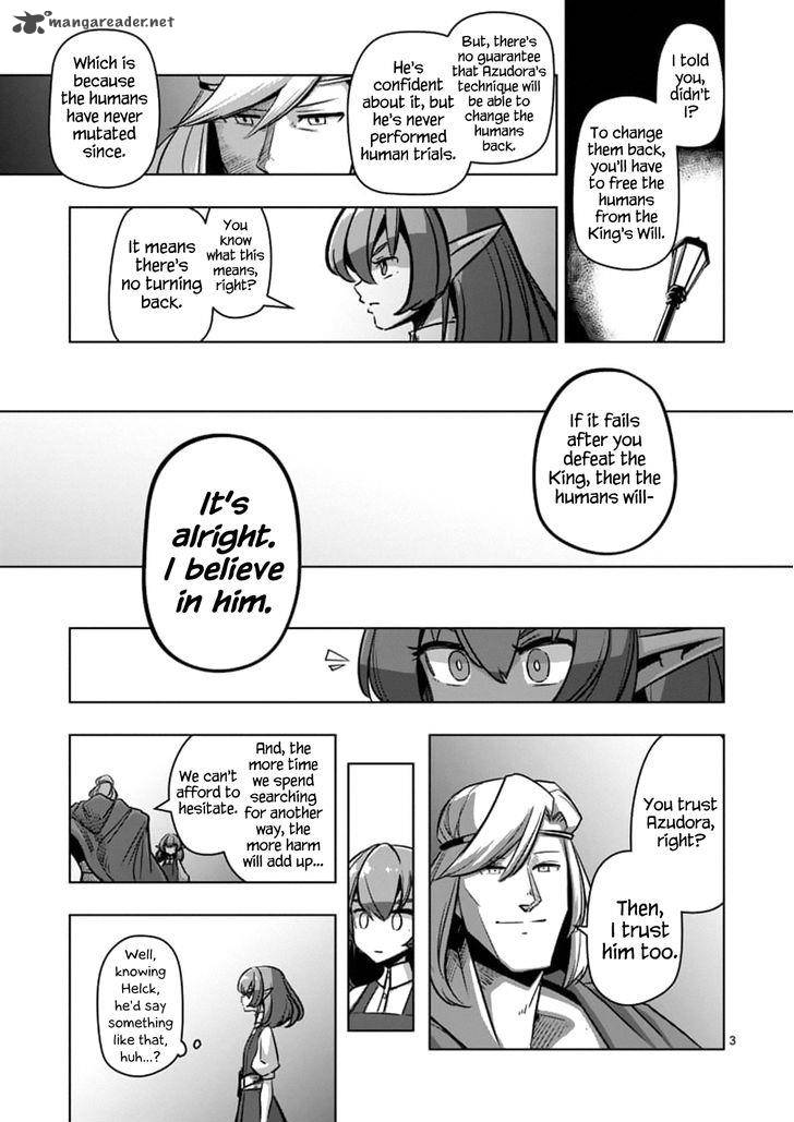 Helck 76 3