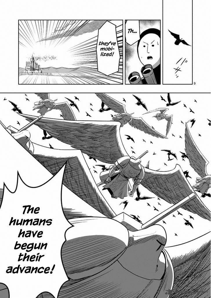 Helck 76 9