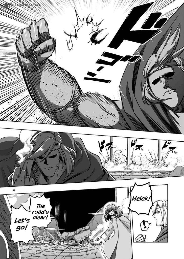 Helck 77 6