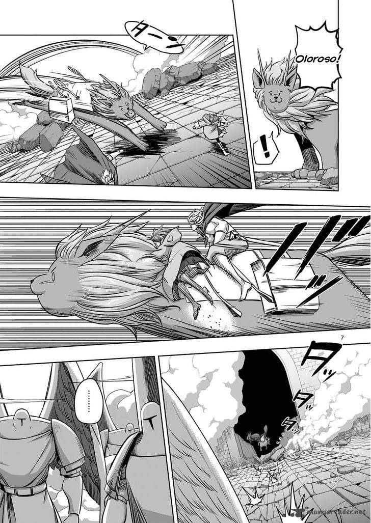 Helck 77 7