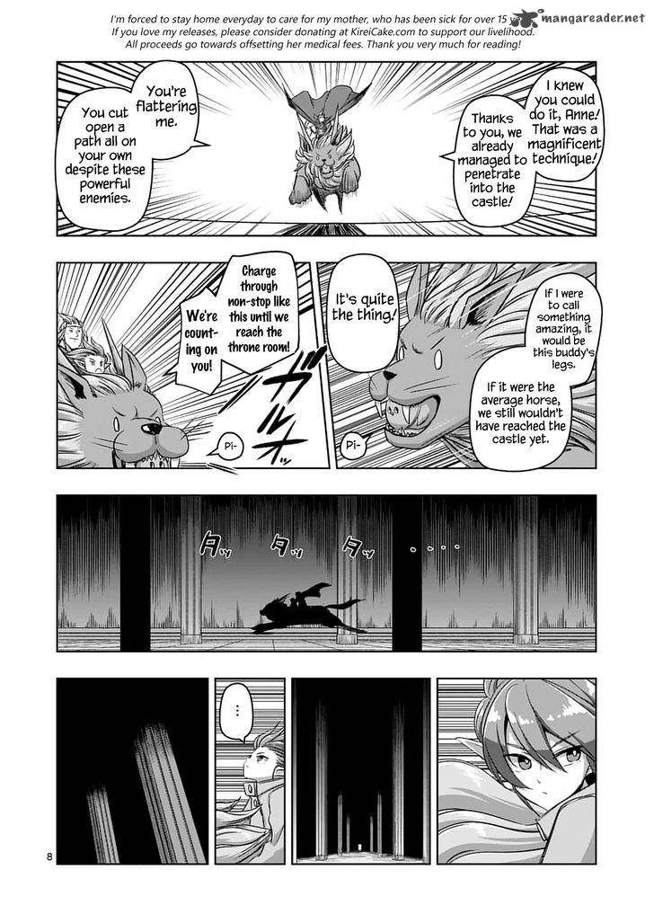 Helck 77 8