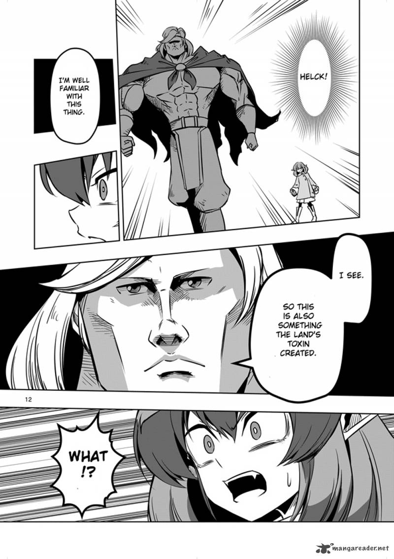 Helck 8 12