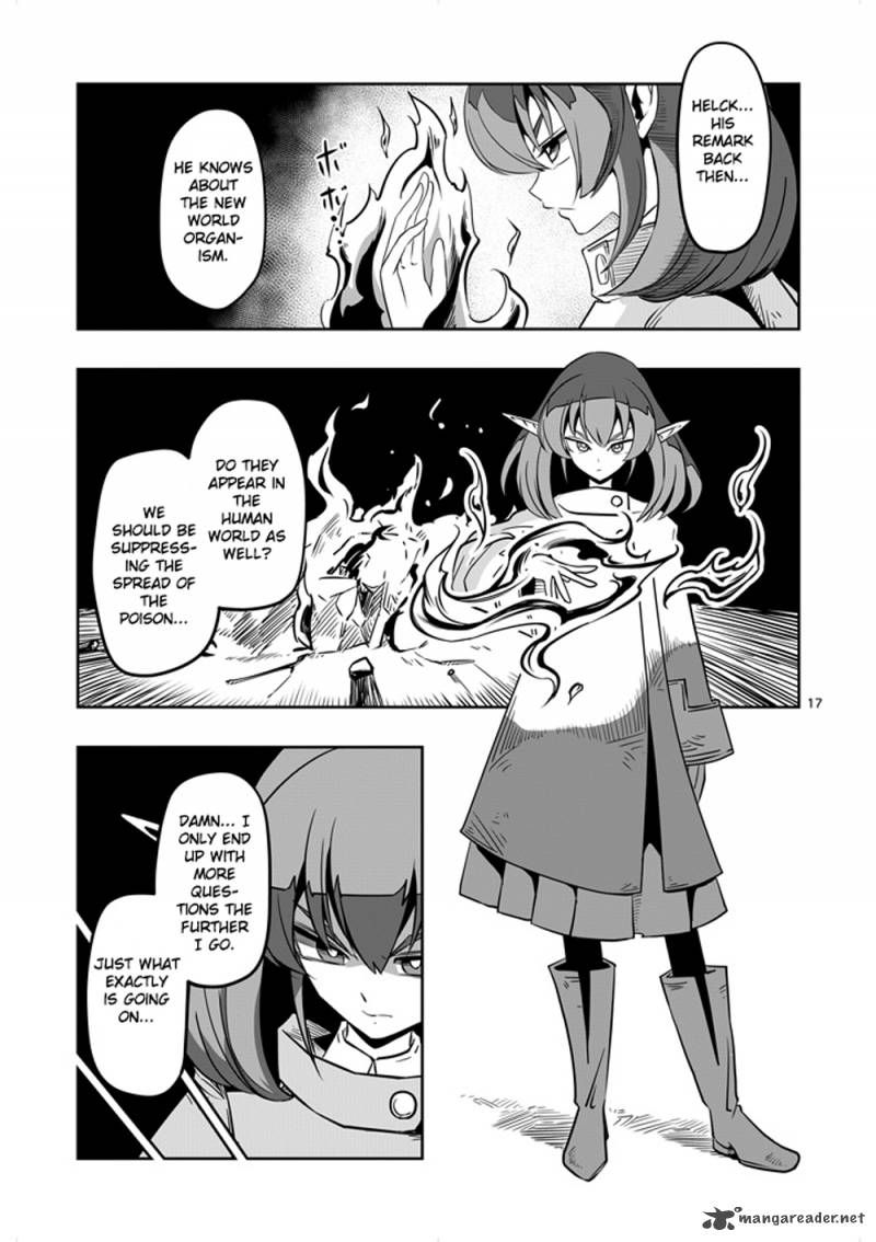 Helck 8 17