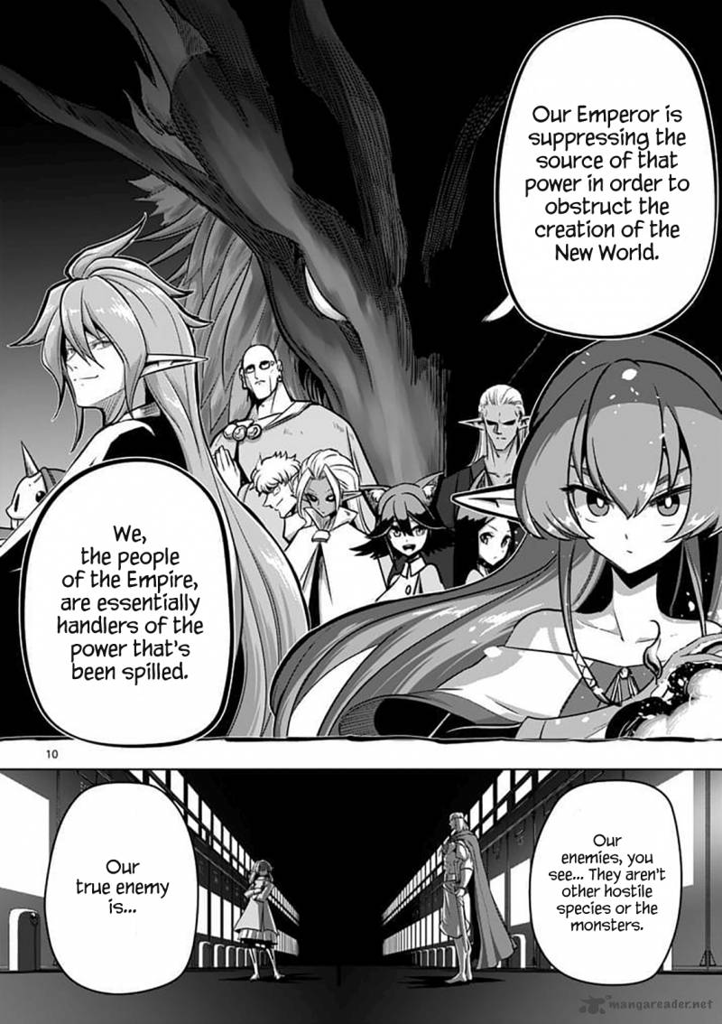 Helck 80 10