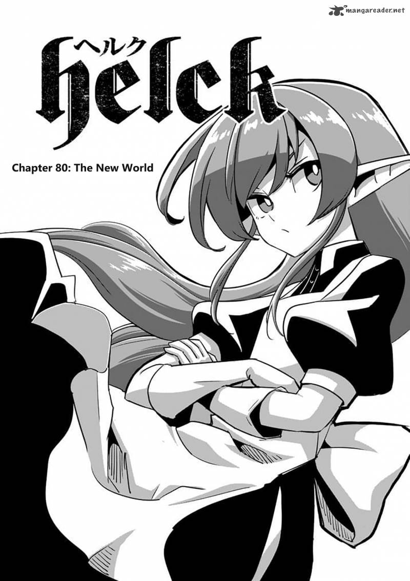 Helck 80 3