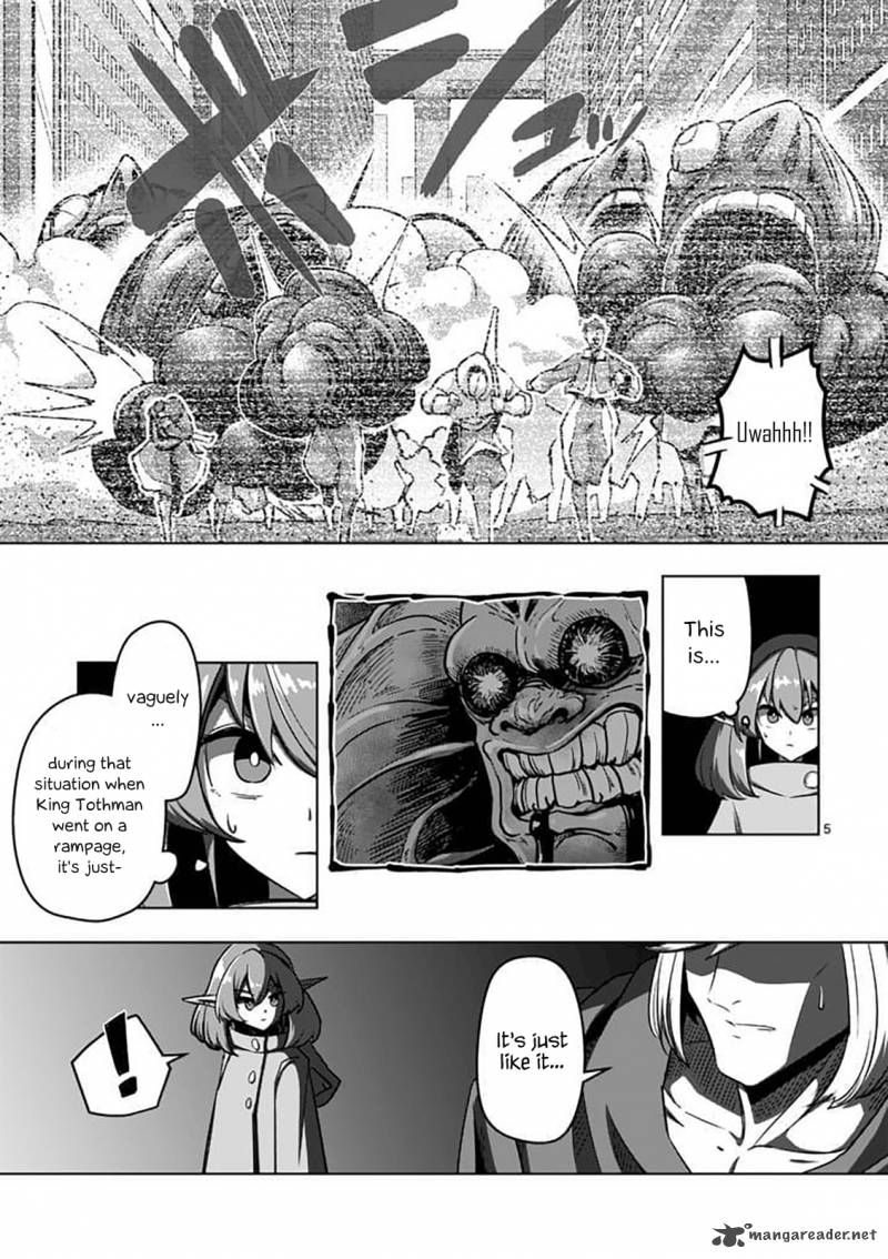 Helck 80 5