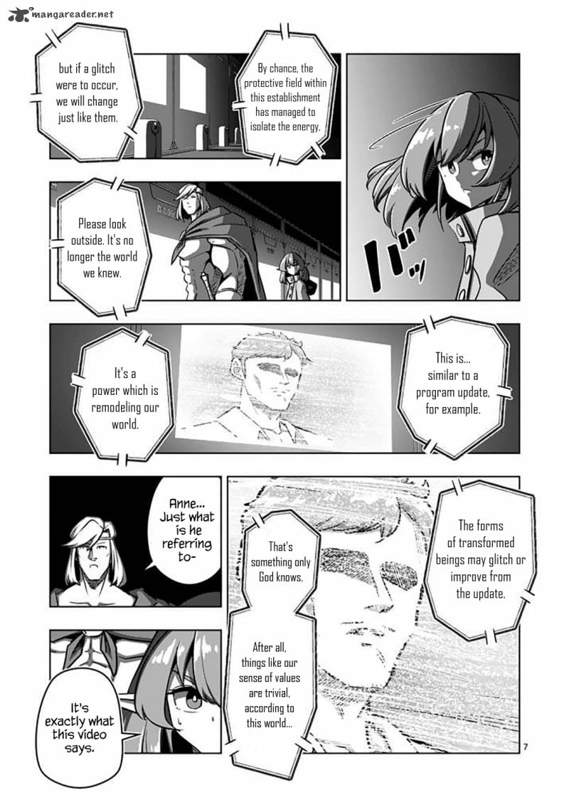 Helck 80 7