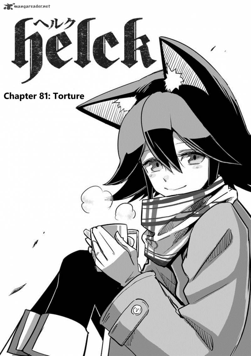 Helck 81 1