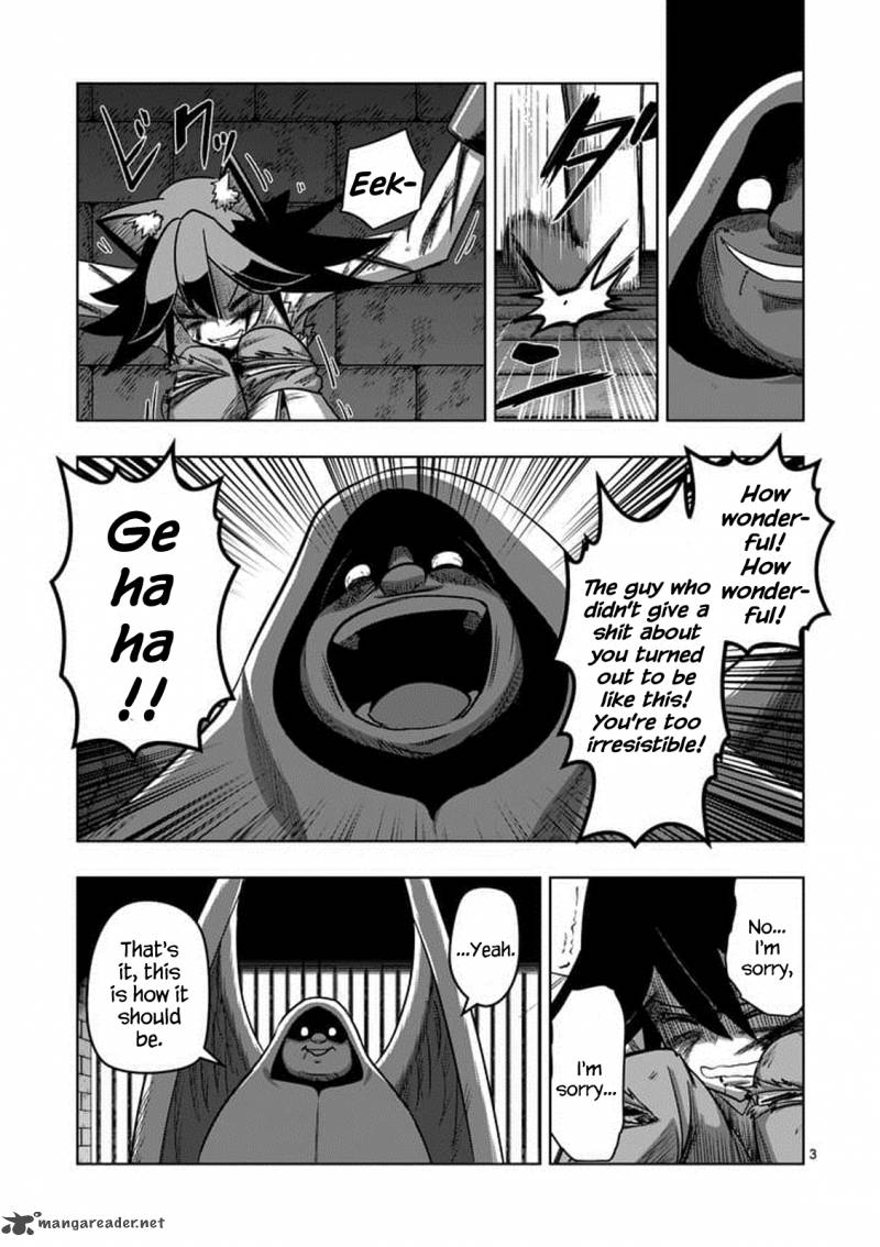 Helck 81 3