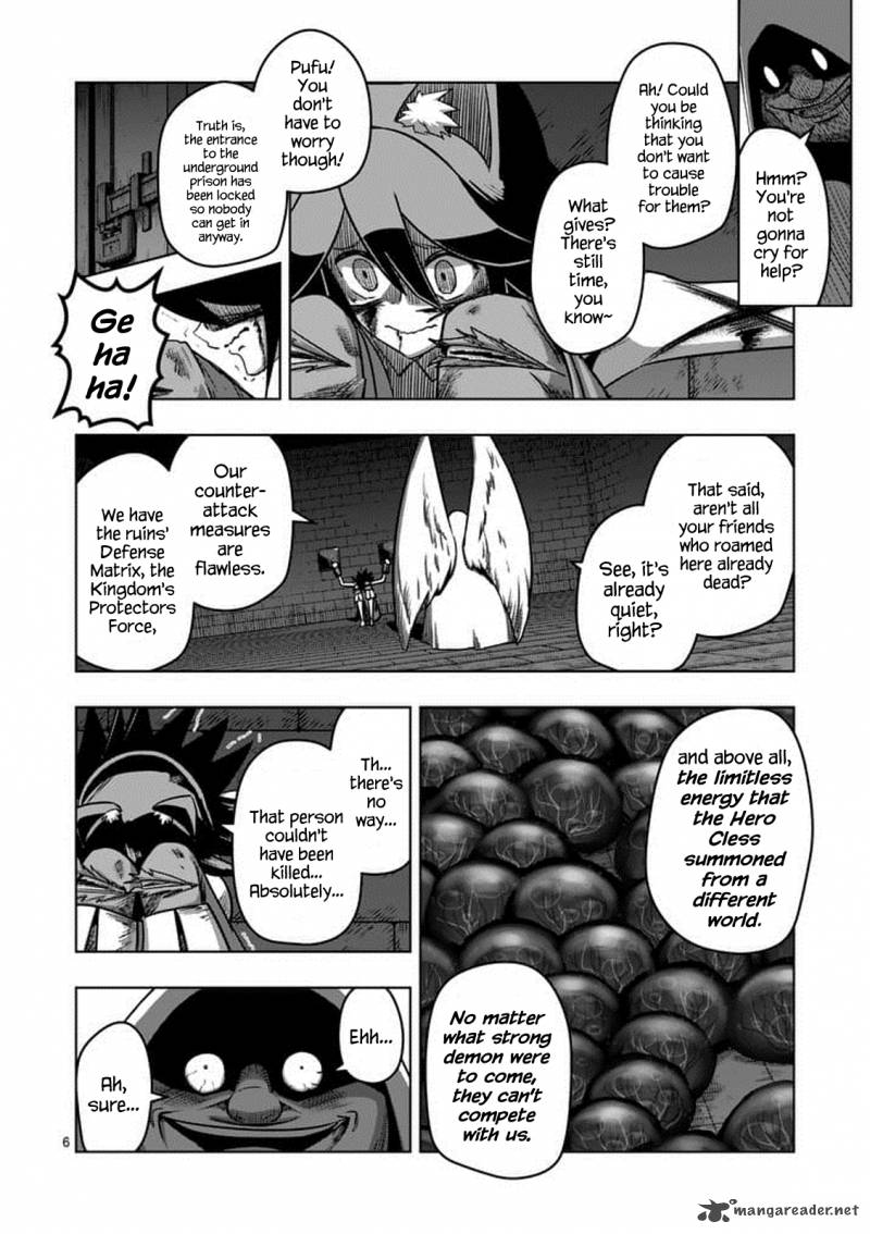 Helck 81 6