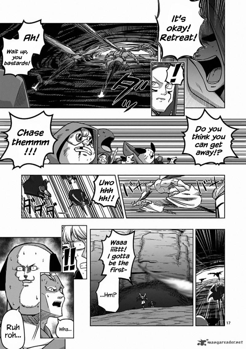 Helck 82 17