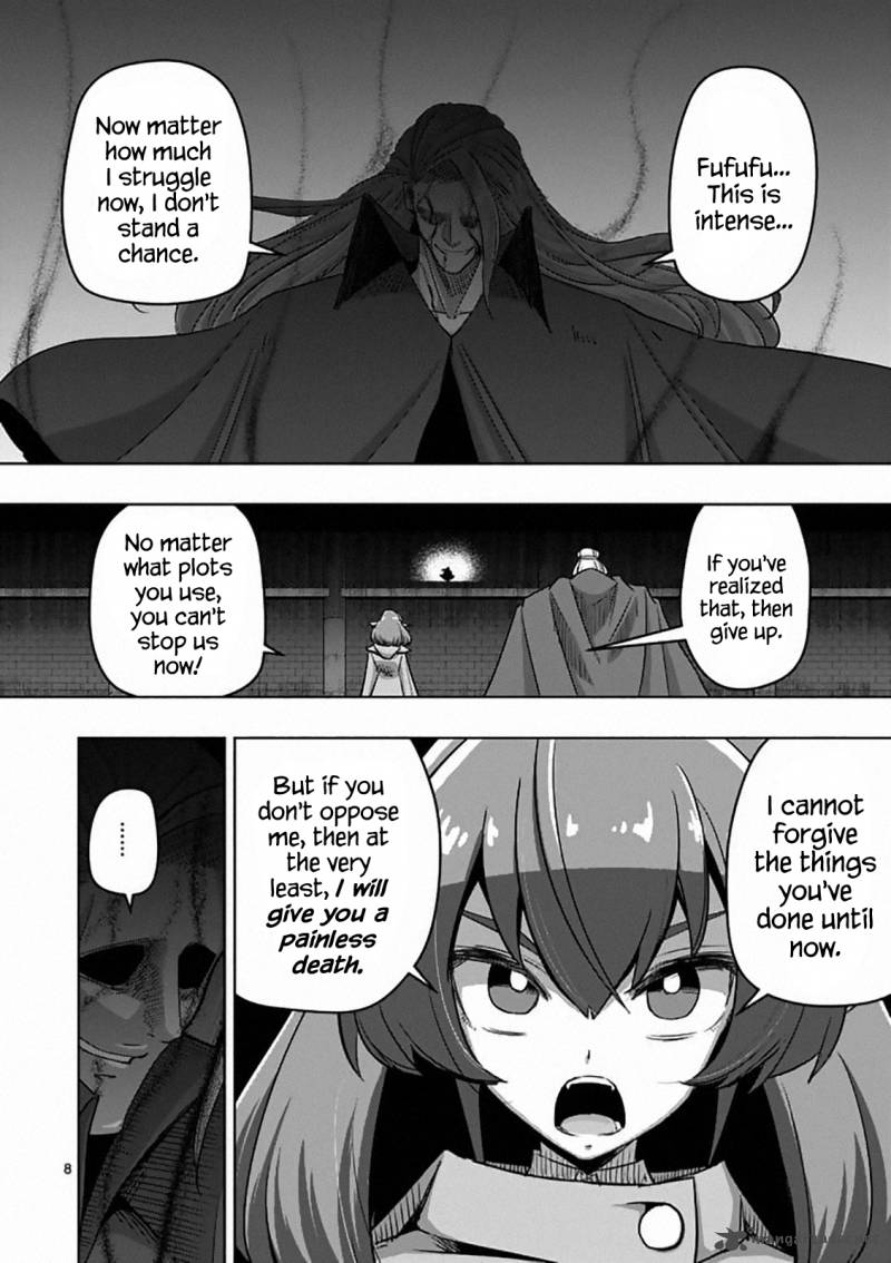 Helck 82 8