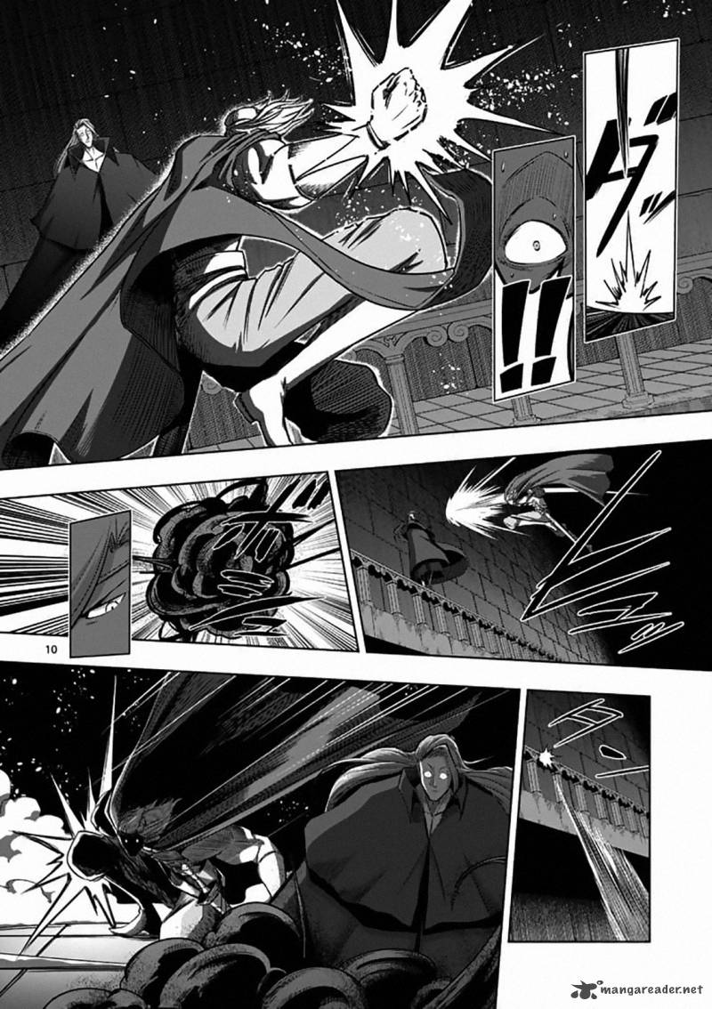 Helck 83 11