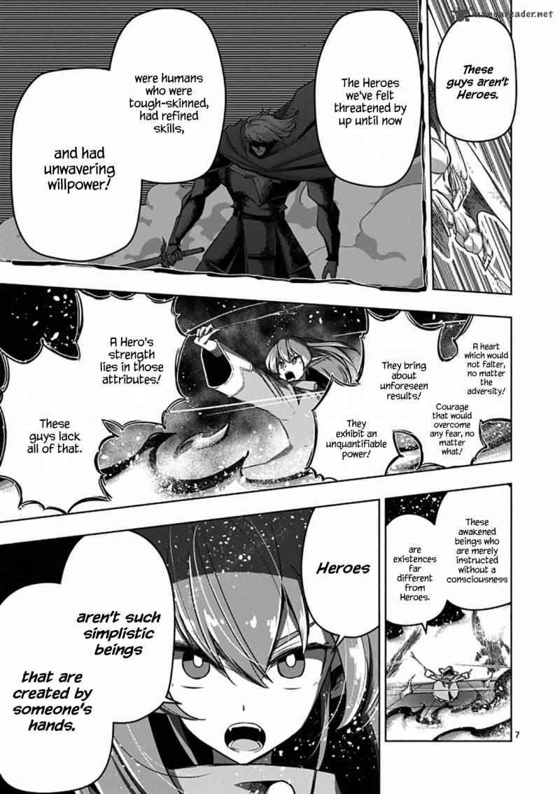 Helck 83 8