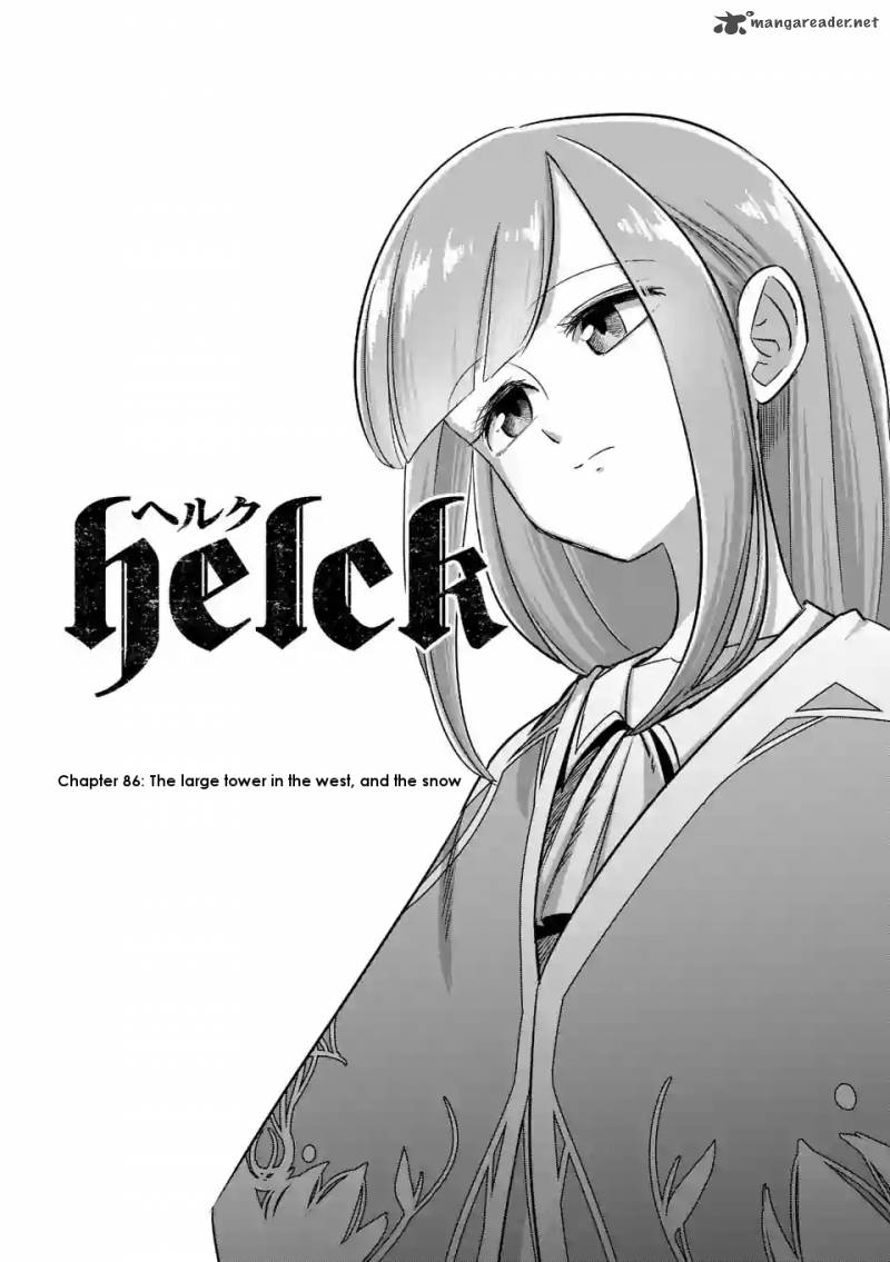 Helck 86 1