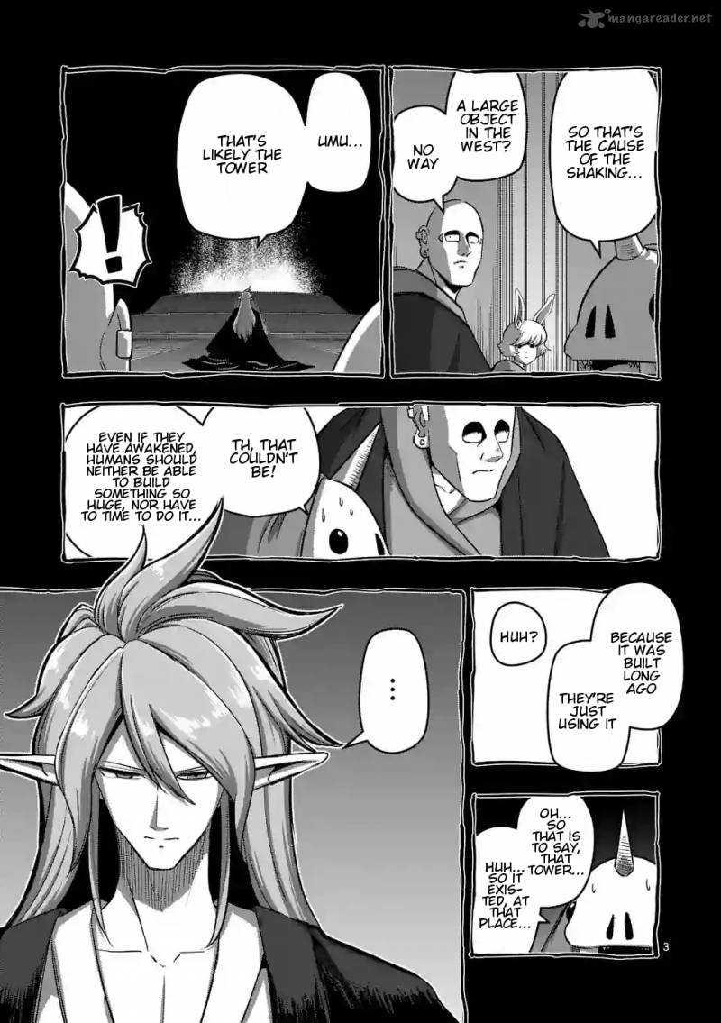 Helck 86 4