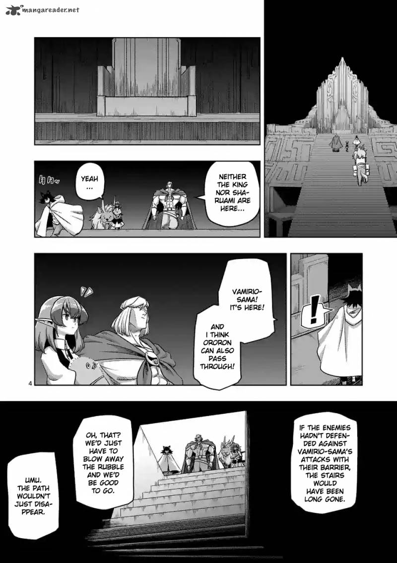 Helck 88 4