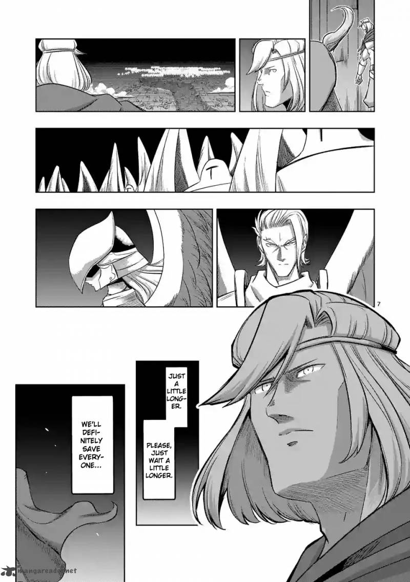 Helck 88 7