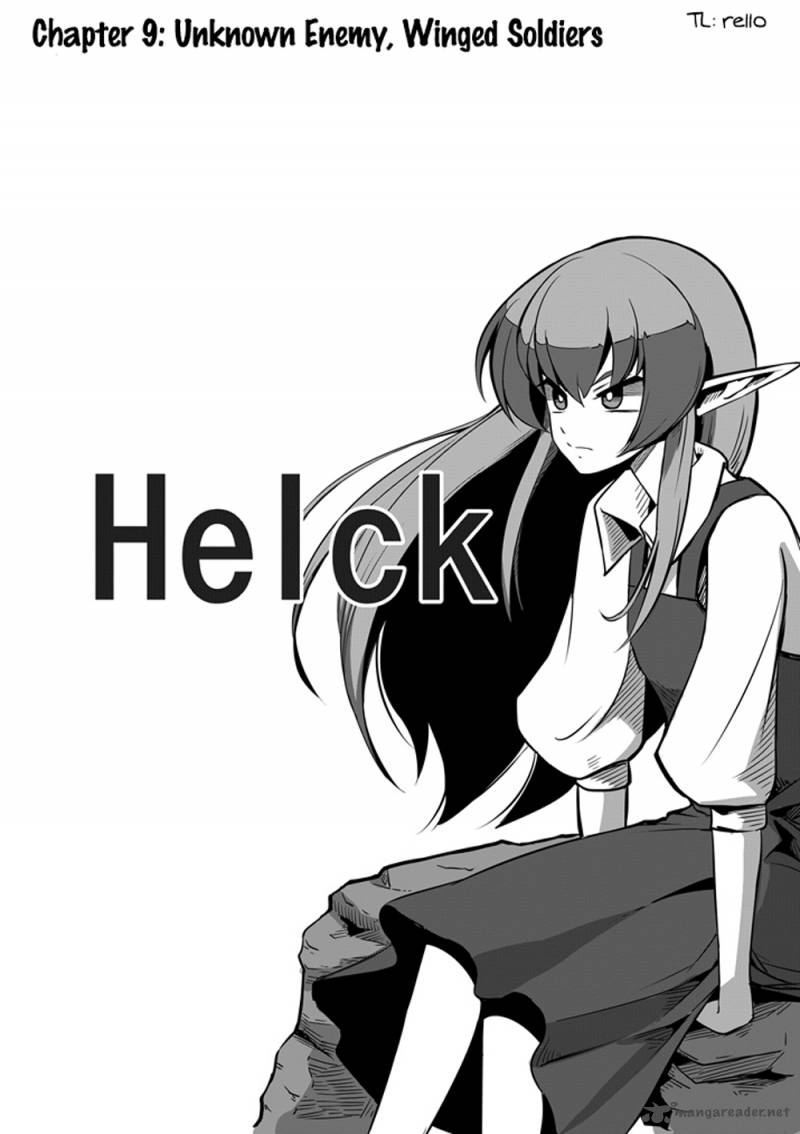 Helck 9 1