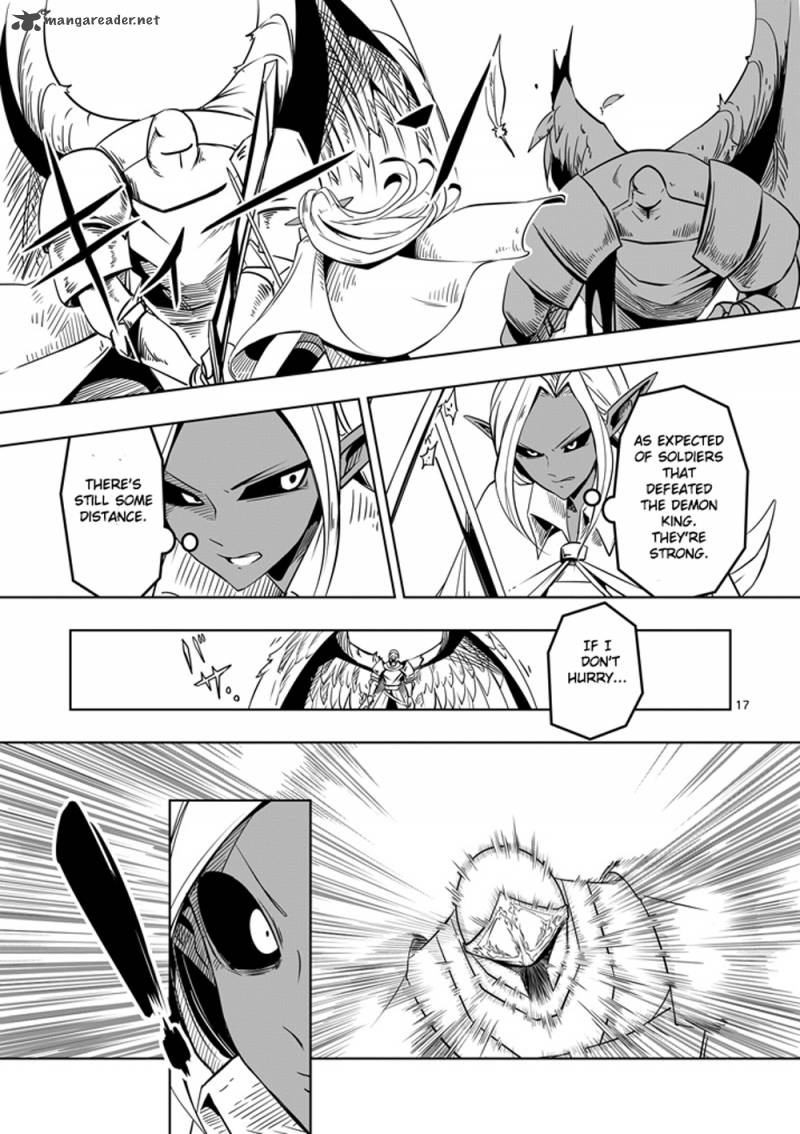 Helck 9 17