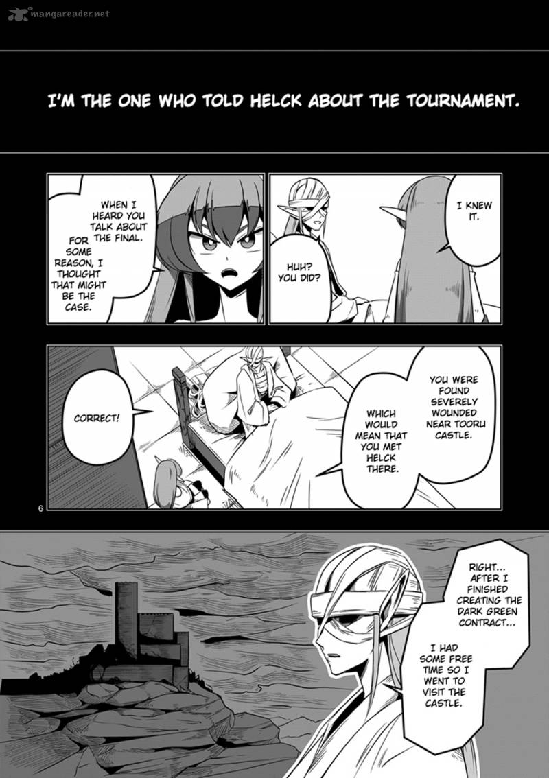 Helck 9 6