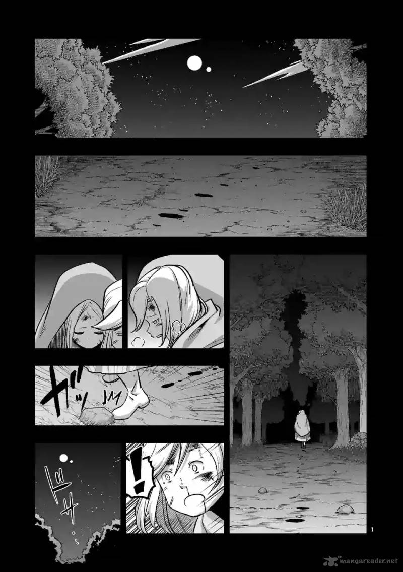 Helck 91 1