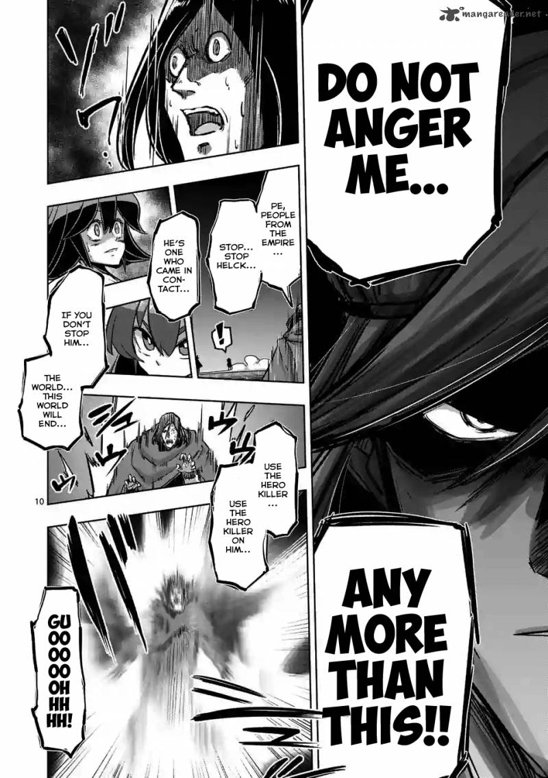 Helck 91 10