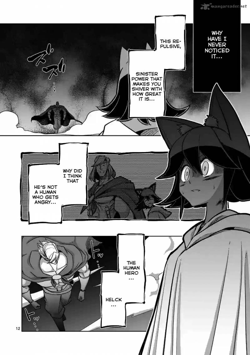 Helck 91 12