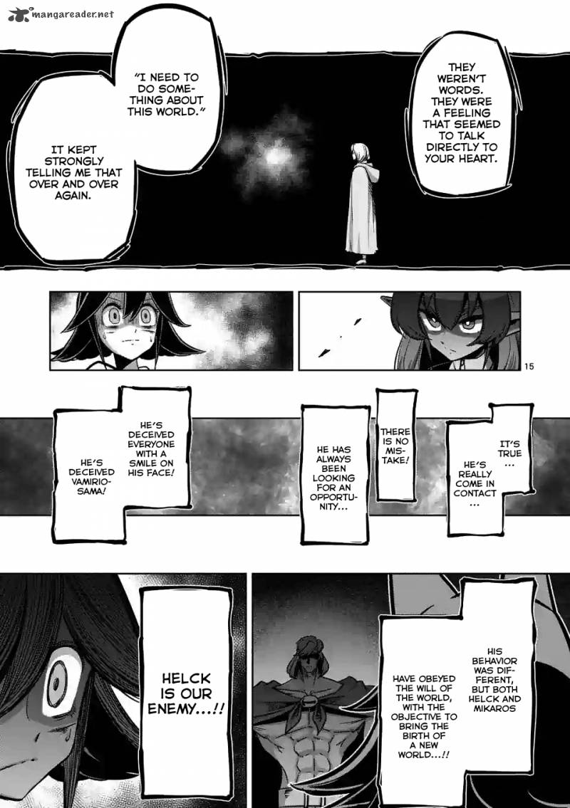 Helck 91 15