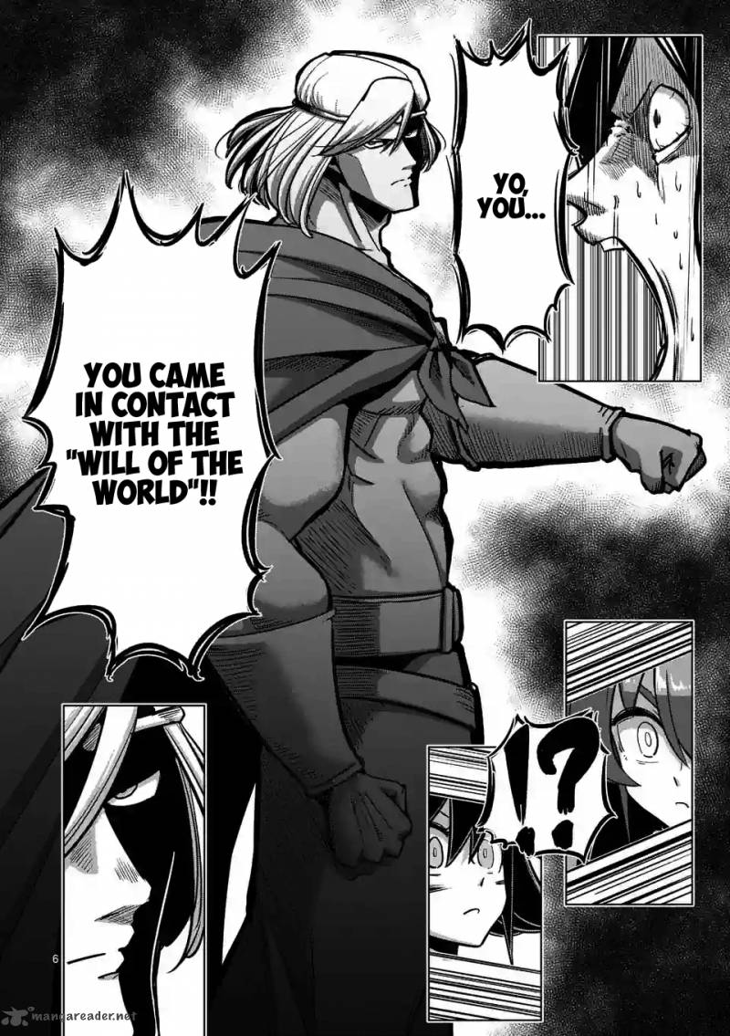 Helck 91 6